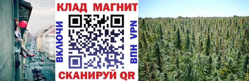 Купить наркотики цена Анива ГАШИШ  Марихуана  Галлюциногенные грибы  APVP  Героин  Cocaine  мега ТОР  МЕФ 