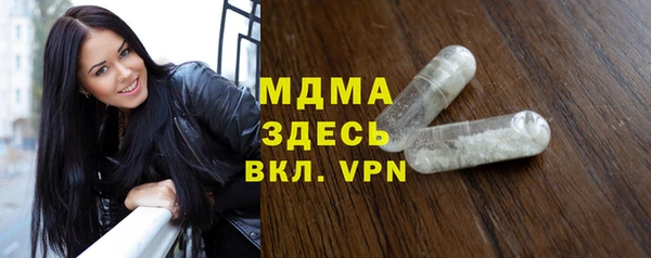 синтетический гашиш Алзамай