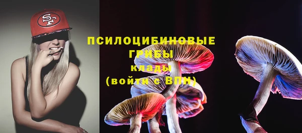 синтетический гашиш Алзамай