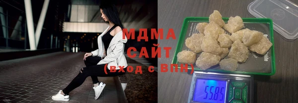 синтетический гашиш Алзамай