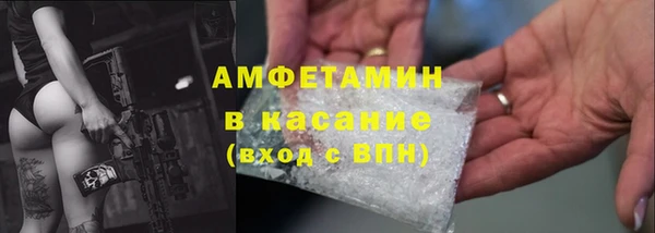 синтетический гашиш Ростов