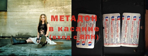 мдма Алексеевка