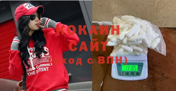 синтетический гашиш Алзамай